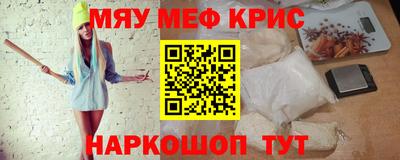 шишки Ликино-Дулёво