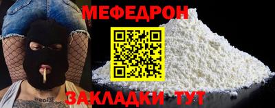 шишки Ликино-Дулёво