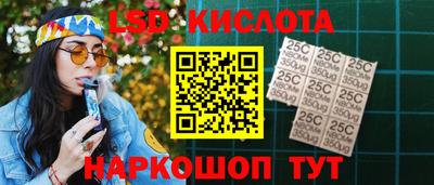 мдпв Ливны