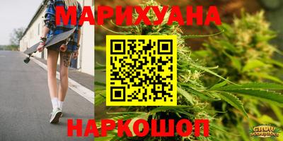 мдпв Ливны