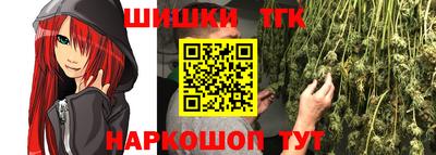 кристаллы Лесосибирск