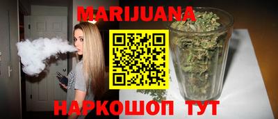 кристаллы Лесосибирск