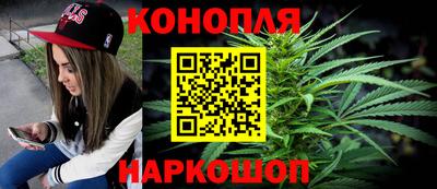 шишки Ликино-Дулёво