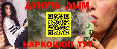 мдпв Ливны