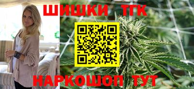 мдпв Ливны