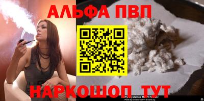 шишки Ликино-Дулёво