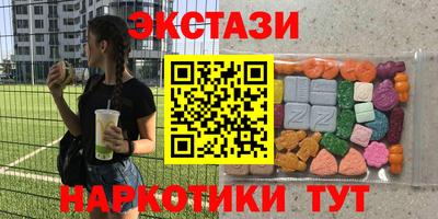 мдпв Ливны
