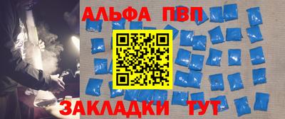 мдпв Ливны