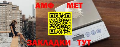 шишки Ликино-Дулёво