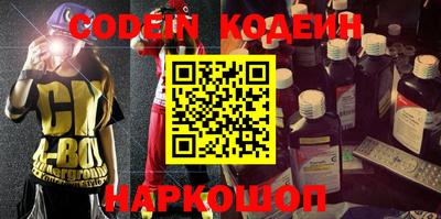 мдпв Ливны