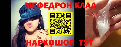 шишки Ликино-Дулёво